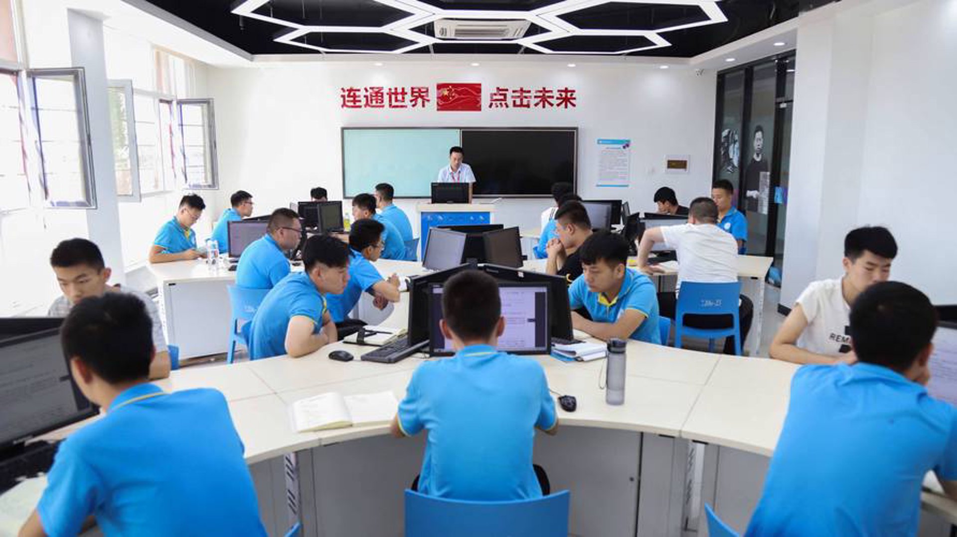 达易智能科技
